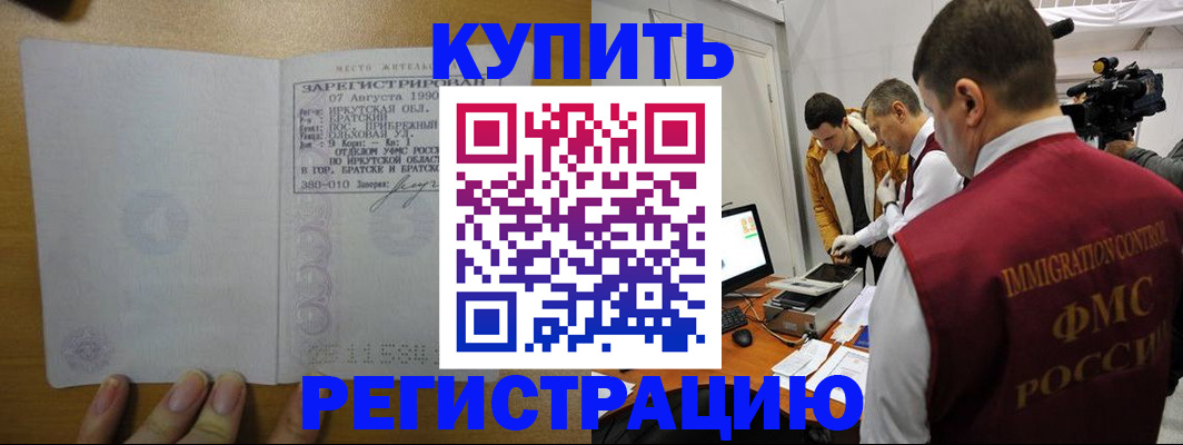 форма 3 в Нариманове